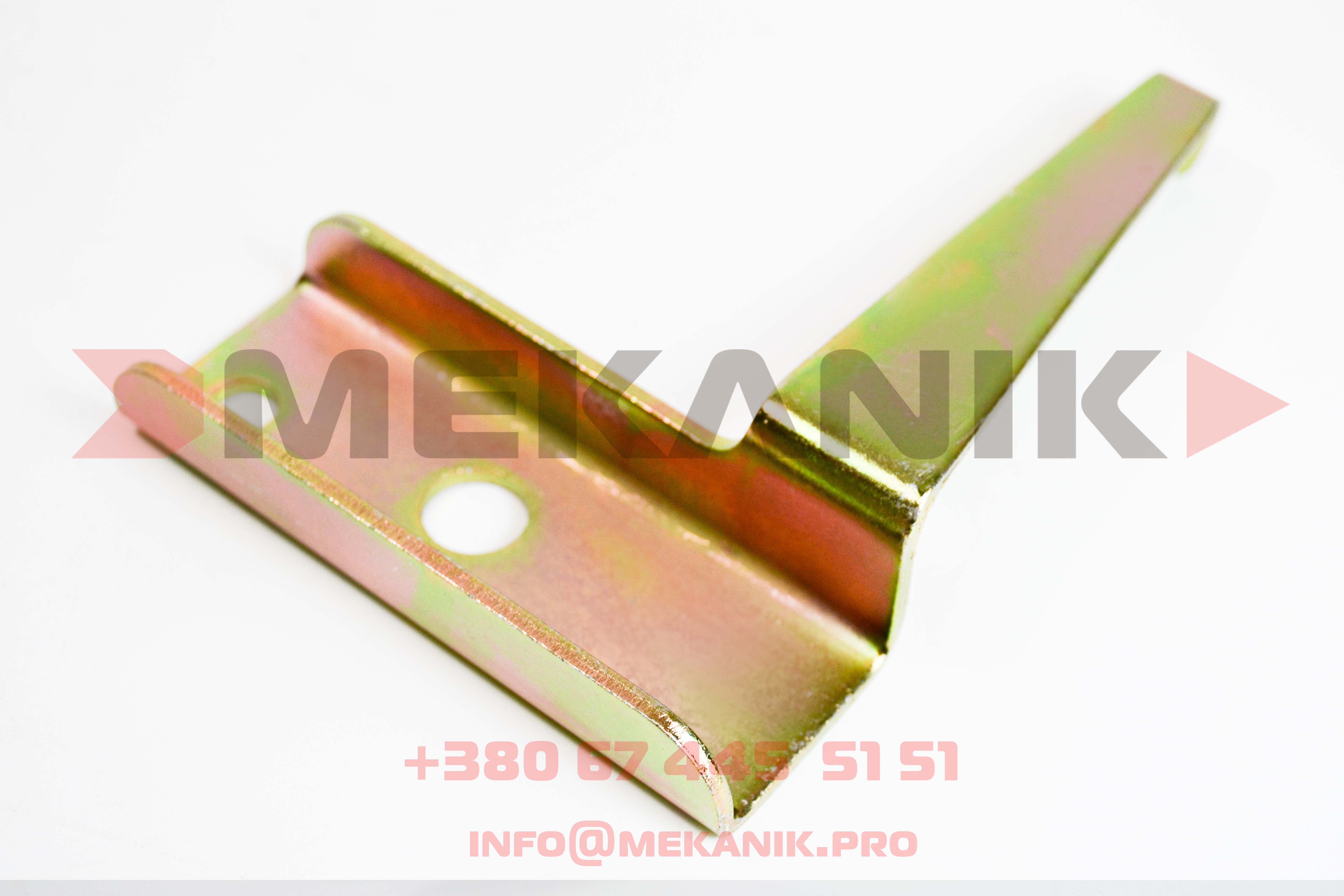 MKA 7199086 MEKANIK